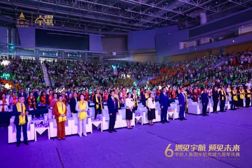 宇航人宇航商城：回归直销本质 重塑行业规则