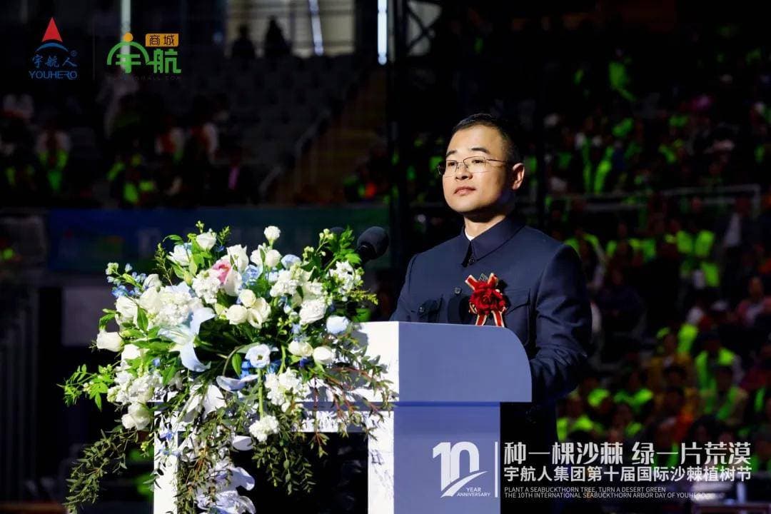 李明阳：宇航商城，开启本质直销未来世界之门