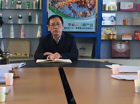 內蒙古宇航人打造生態 “沙棘第一村”